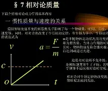 d銚艝f佯?鏲麙ま臅A.鄹1巽翀L€=垣麜q?憆复?D>q暌的简单介绍-爱游戏在线登录