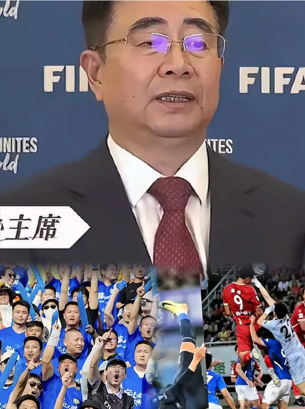 包含转折点山东男篮手感冰凉，法国杯今晚攻防权衡，话题不断，纪律约束更严格的词条-爱游戏